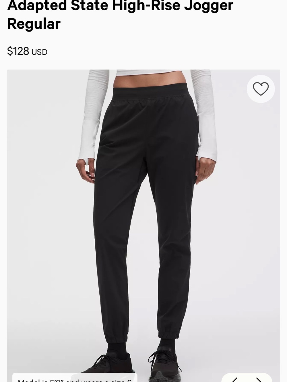 Lululemon Adapted State High-Rise Jogger